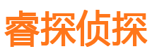 邳州寻人公司